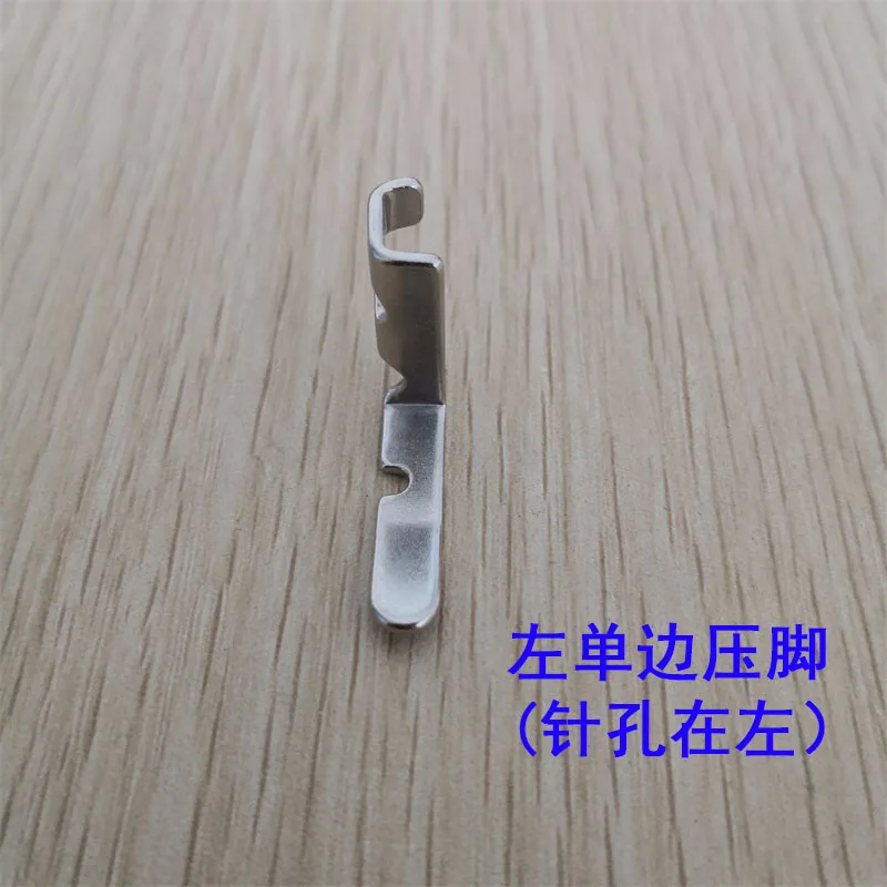 10pcs ButterflyBrand, Feirenpai, Bee Brand Old-Fashioned Home Sewing Machine Zipper Presser Foot, Left and Right, Unilateral
