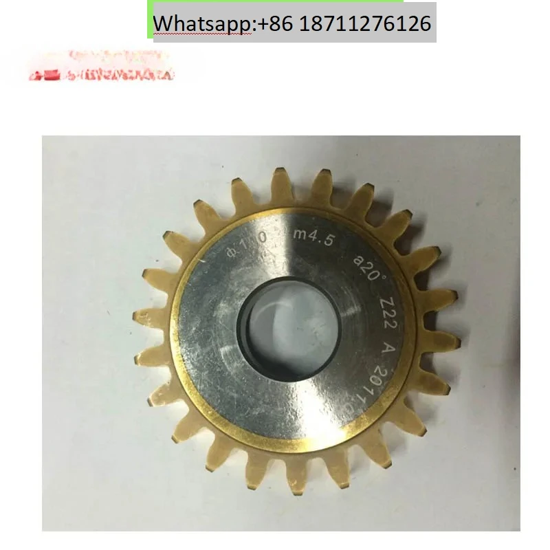 coupeur-de-fente-a-dents-droites-en-forme-de-disque-d75-m1-m125-m15-m2-m25-m3-m4-m5-coupe-engrenage