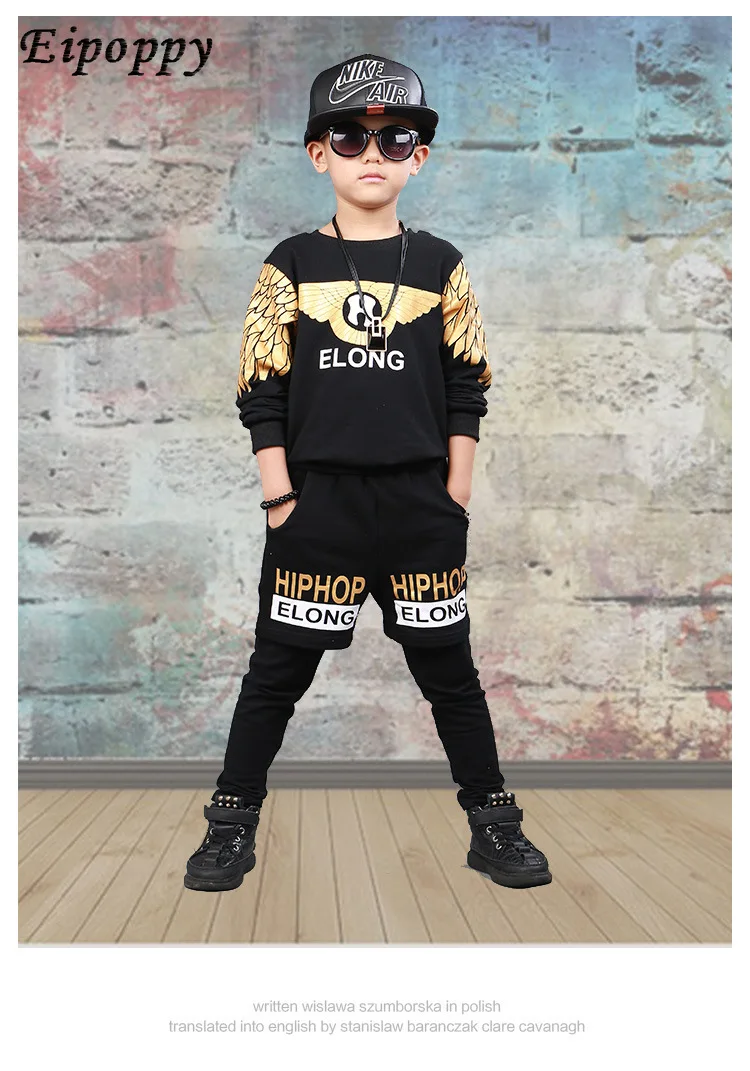 子供のダンスコスチューム、ジャズヒップホップドラム、幼稚園の学生のためのスーツ、ヒップホップ