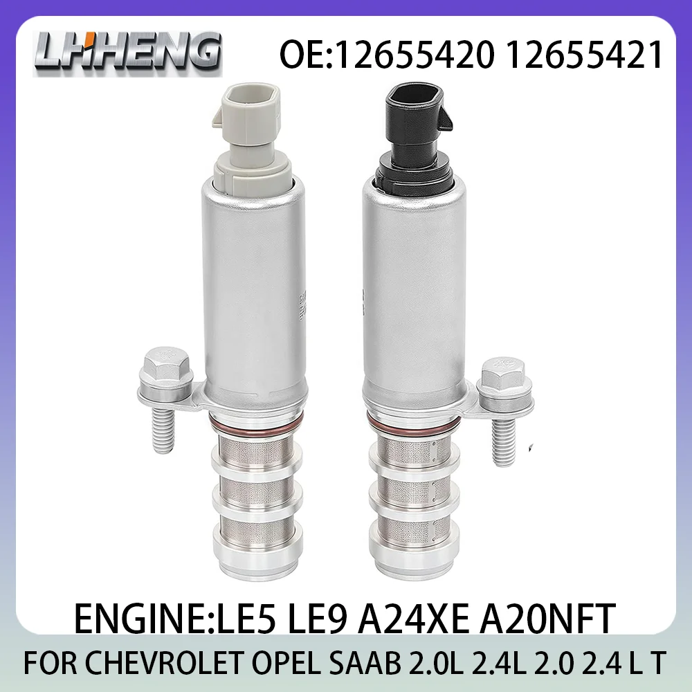 

2PCS VVT solenoid valve For CHEVROLET CAPTIVA HHR MALIBU OPEL ANTARA ASTRA GT SAAB 2.0L 2.4L 2.0 2.4 L T 07-18 12655420 LE5 LE9
