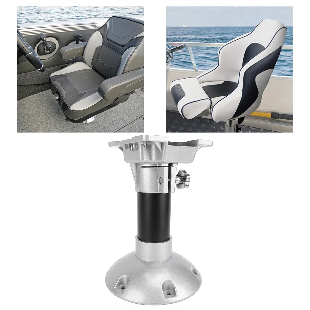 Boat Specific Seat Bases Anti Vibration Seat Captain Detachable Design 330mm Height For Locking Captain Chair