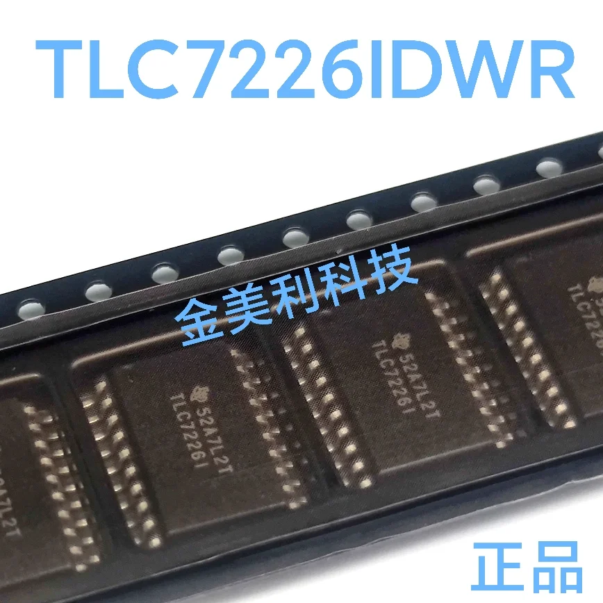 

TLC7226IDWR TLC7226IDW TLC7226 BTS724G BTS724 Authentic chip SOIC-20
