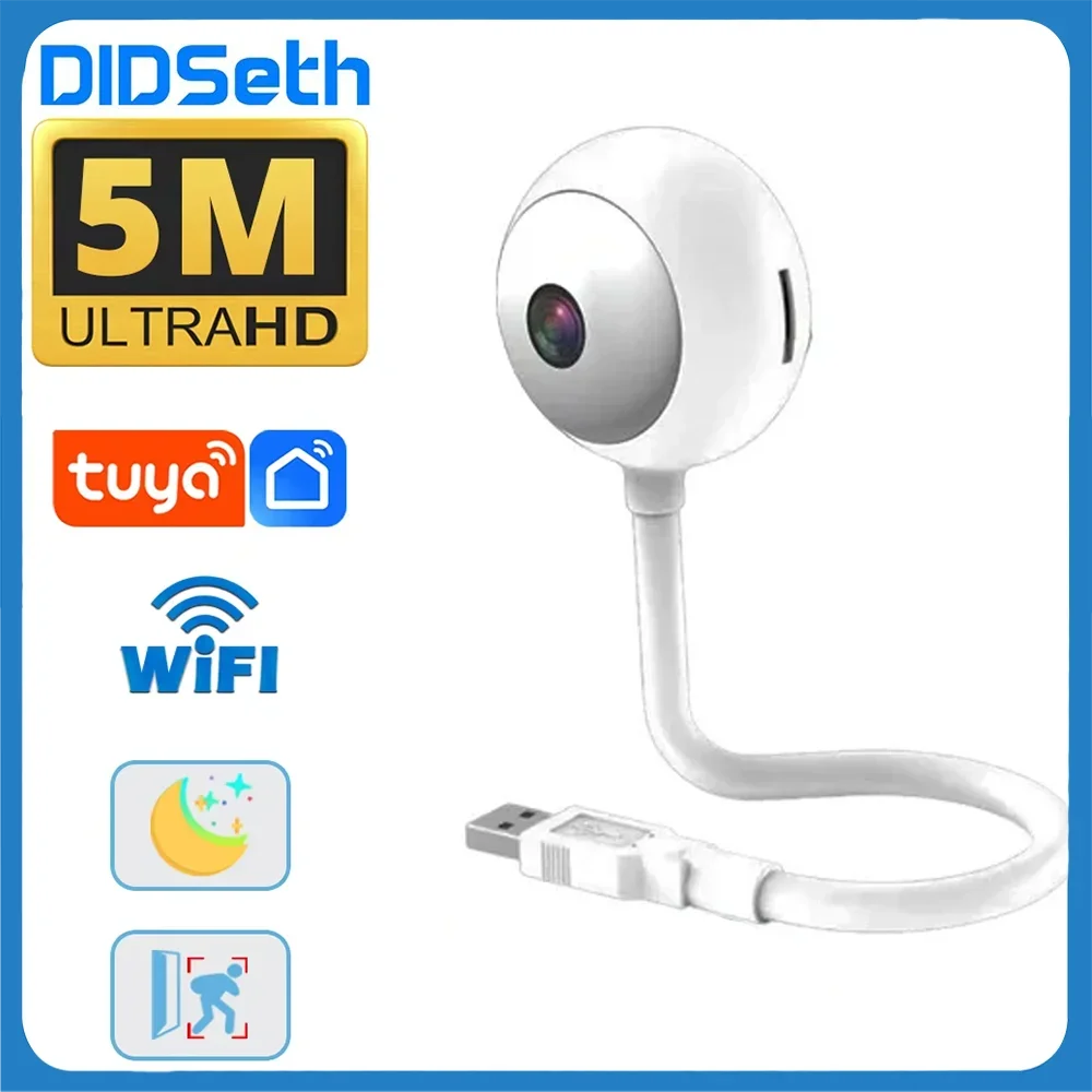 DIDSeth Tuya Smart WiFi Security Light Camera 5MP USB Bulb 24/7 Recording Baby Monitor with Night Vision 2-Way Audio Wireless