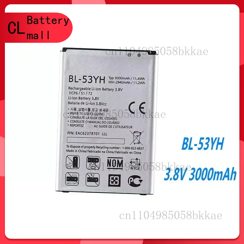 

2024 3000 мАч BL-53YH аккумулятор для мобильного телефона LG Optimus G3 D850 D851 D855 LS990 D830 D856 D690 VS985 F400 G3 2017 новый