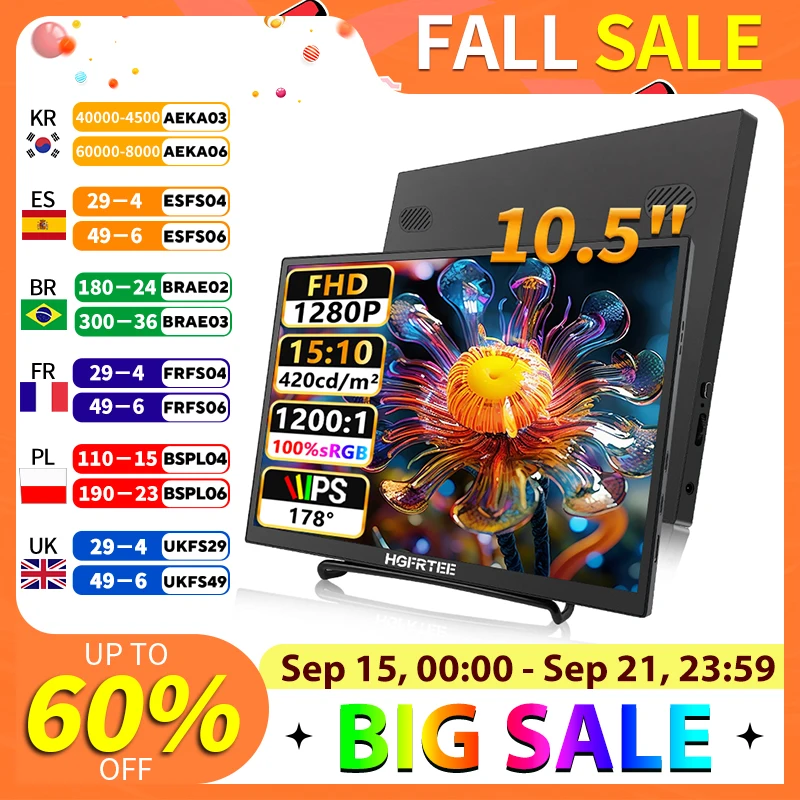 

HGFRTEE 100%sRGB 10.5 inch Portable Monitor 1280P 420Cd/m ² Second screen For Laptop Mac Xbox PS4/5 Switch PC Extension Display