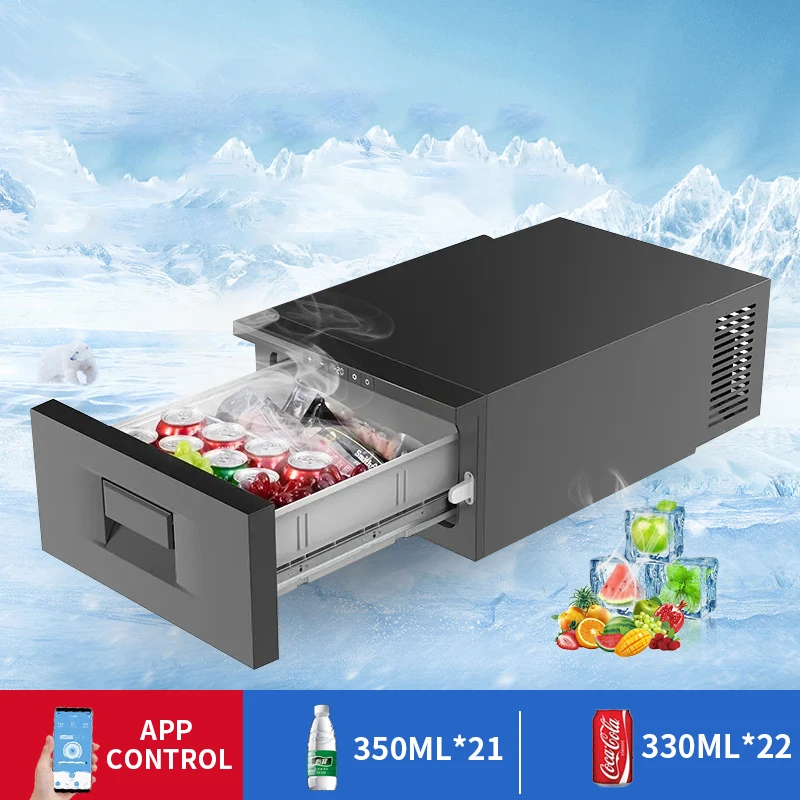 

20L Single Zone Bar Mini Drawer Refrigerator For Home Hotel RV Dual Use Drawer-type car refrigerator