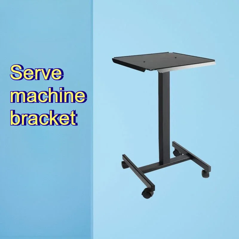 Movable Table Tennis Serve Machine Bracket Durable Serve Machine Rack Portable Landing Support Professional Sports Accessories