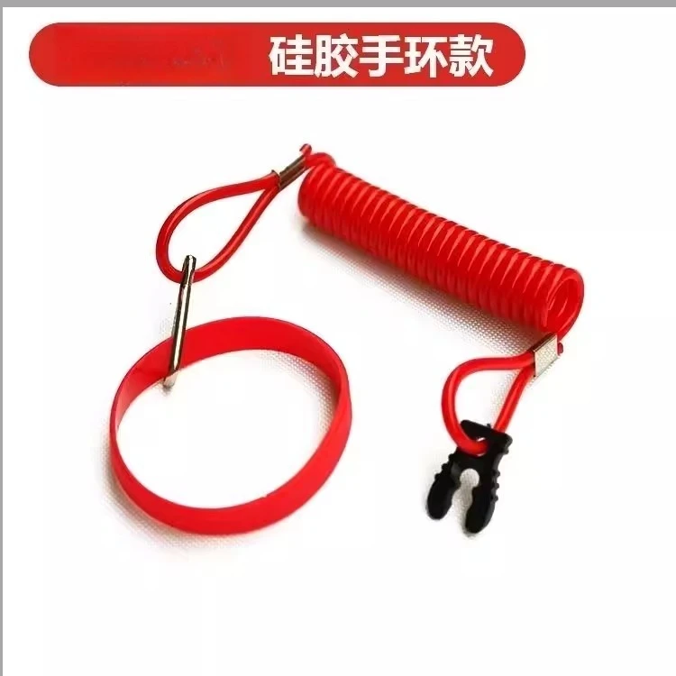 

Outboard engine fire key switch flameout rope switch free bracelet