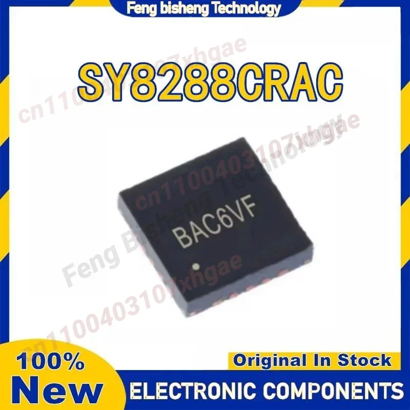 

5PCS/Lot New And Original SY8288CRAC SY8288C SY8288 QFN-20