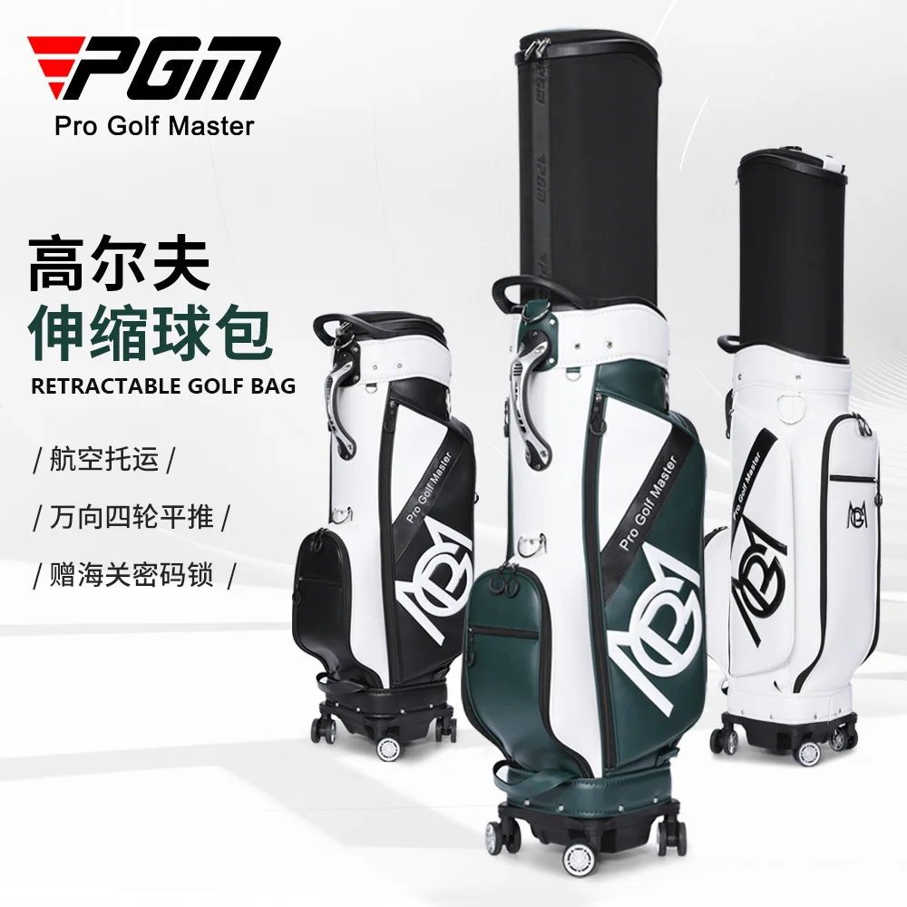 PGM Golf Bag Men's Hard Shell Telescopic Bag Universal Four-wheel Flat Push Aviation Checked Golf Bag QB157