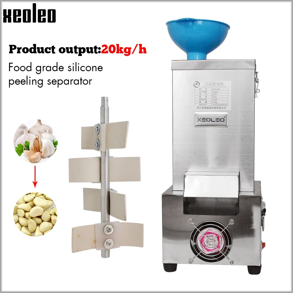 XEOLEO Garlic peeler machine 180W electric peeler Garlic skin peeling Maker Stainless steel Electric Garlic peeler 20Kg/H 220V