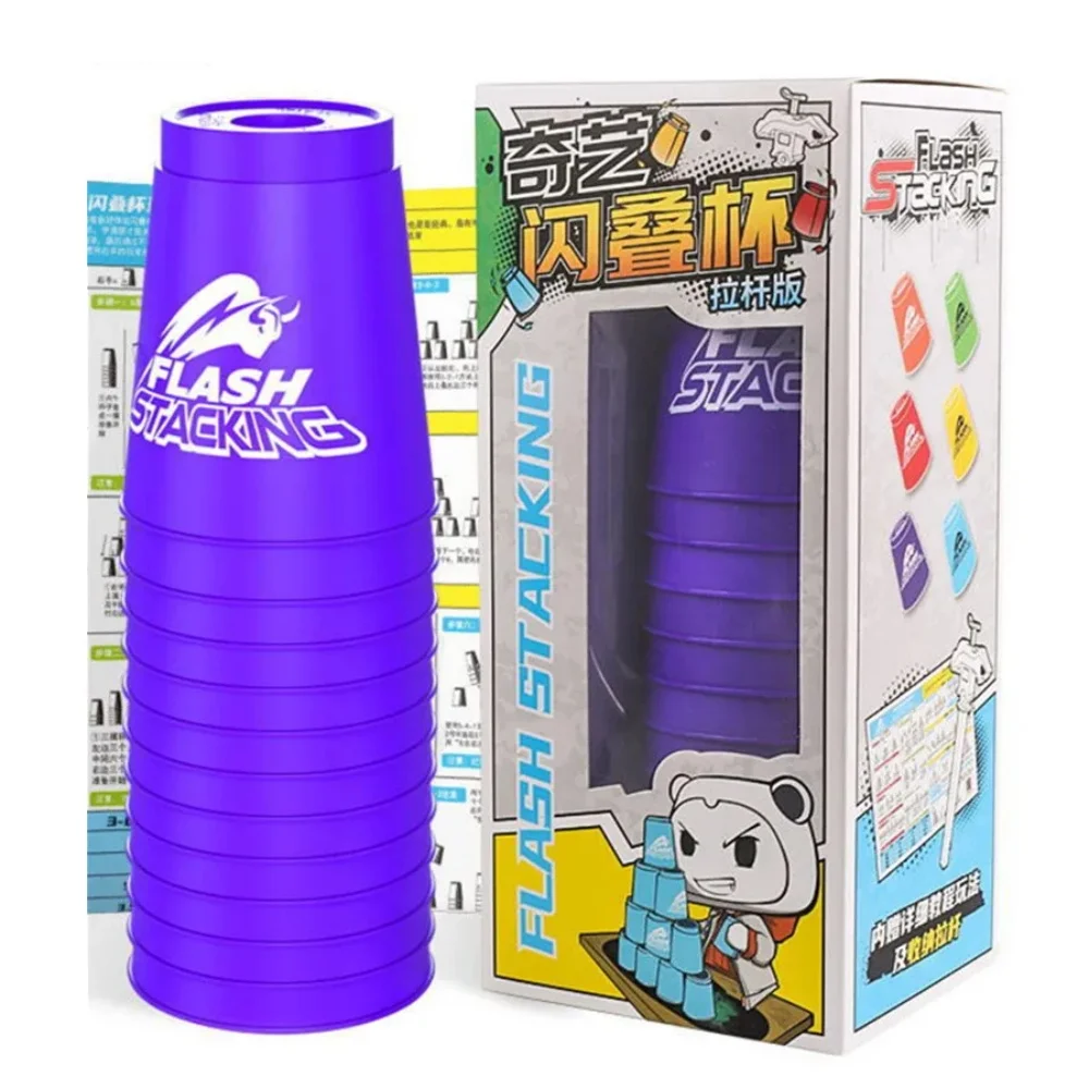 Qiyi 12 PCS Flash Stacking Cups Children Quick Stack Speed Training Fast Reaction Educational Toy For Children Gift