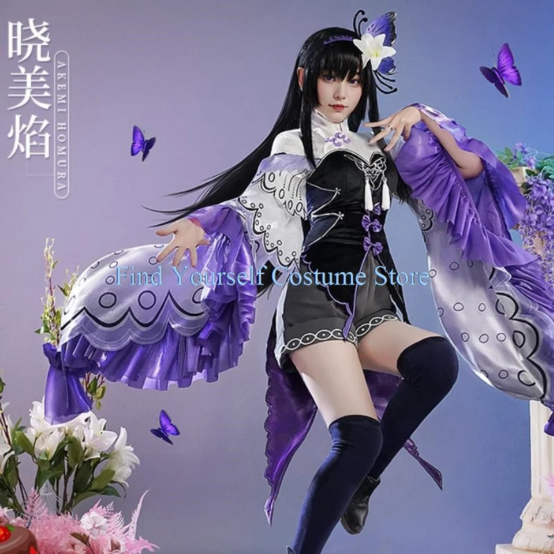 In stock Akemi Homura Cosplay Costume For Halloween Christmas Comic con Game Anime Party Clothes