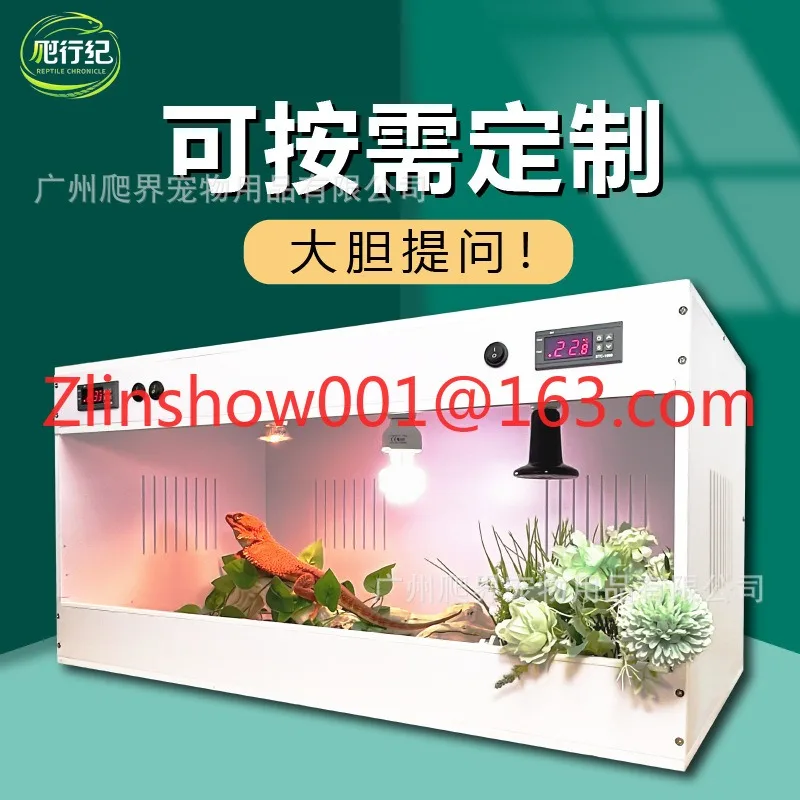 Climbing pet incubator pvc feeding box, turtle incubator, rutin chicken mane, lion, hedgehog palace pet snake