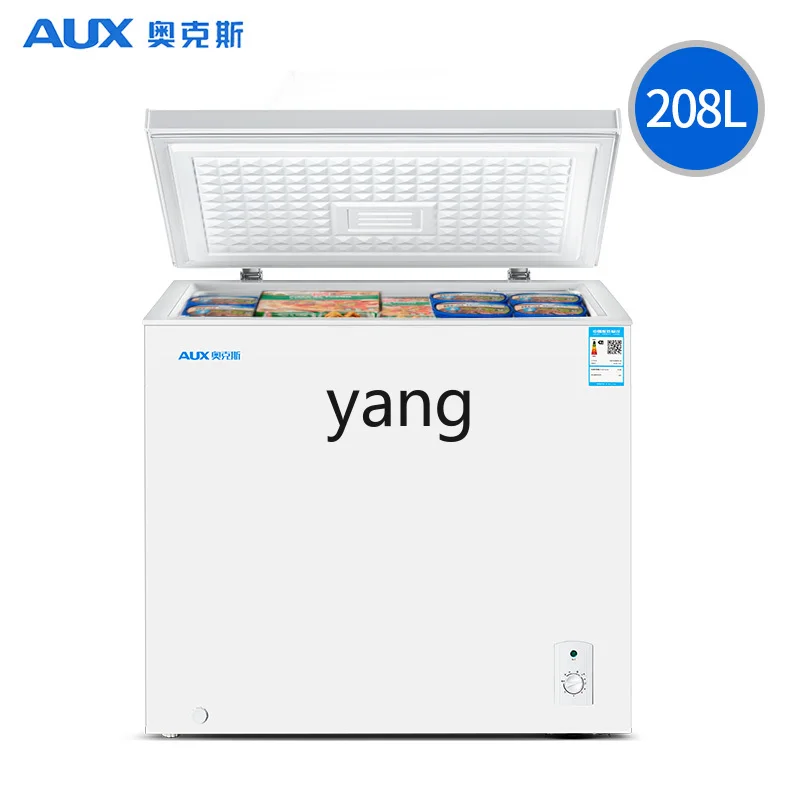 CX household and commercial large-capacity horizontal refrigerated and frozen energy-saving low-noise dual-temperature freezer