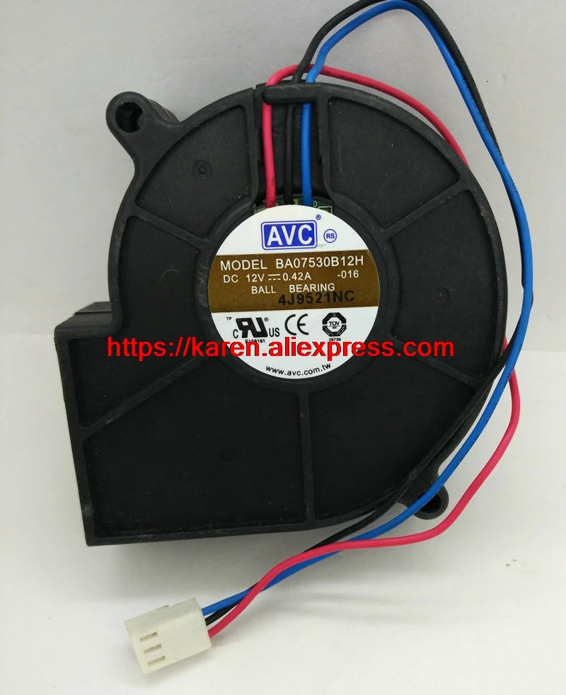 Avc 7530 12V 0.42A … - image