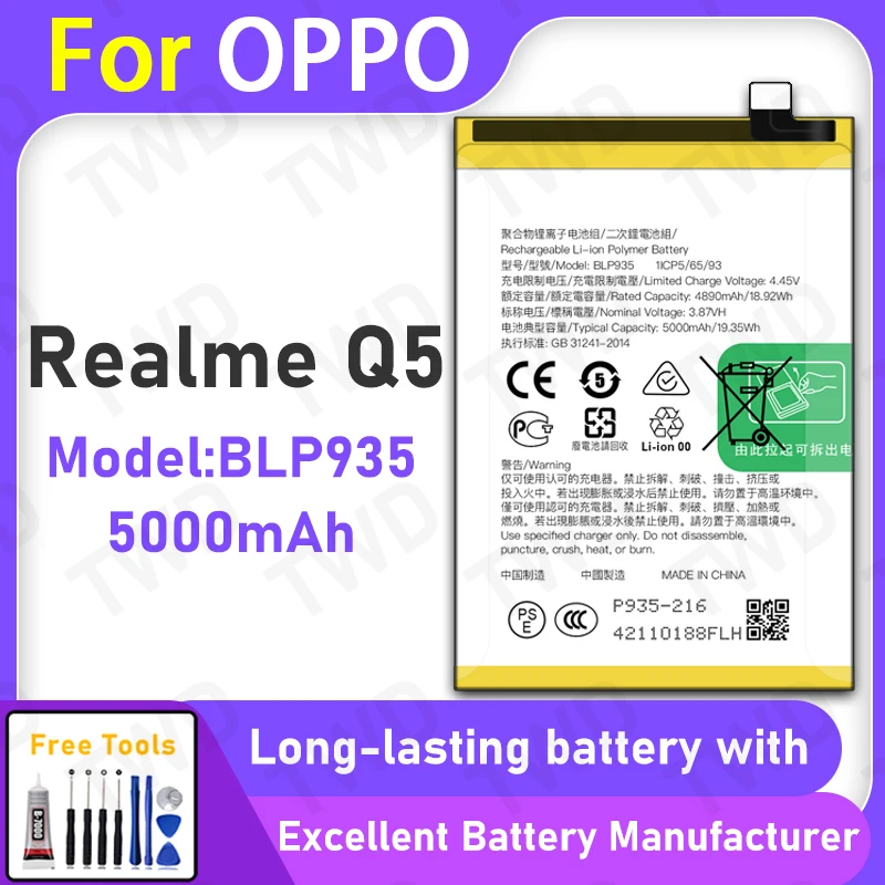 

100% New 5000mAh BLP935 Battery For OPPO Realme Q5 Replacement Bateria+Free Tools