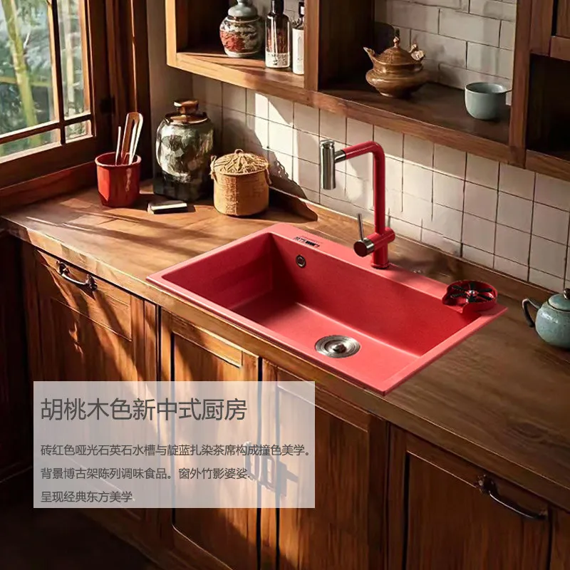 CF-24 Song aesthetic brick red quartz stone sink set kitchen sink seamless integration
