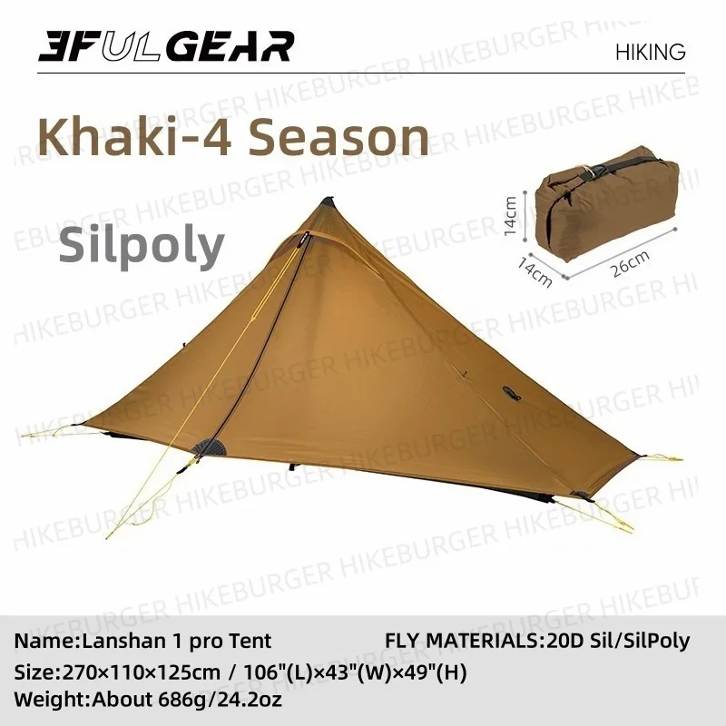 Carpa 3F UL GEAR Lanshan 1pro 2026 de Silpoly/Silnylon para Acampar al Aire Libre, Portátil, Ultraligera, Impermeable y Resistente al Viento para Senderismo