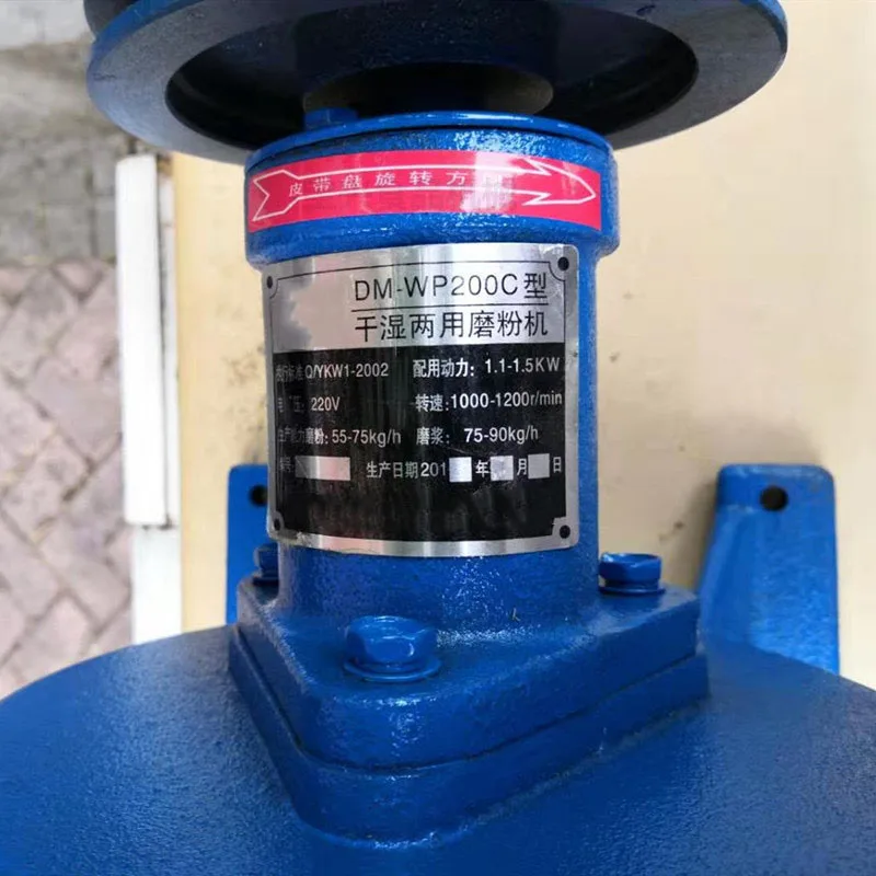 Household wet and dry grinder grinder grinder grinder crusher can grind chili sauce beans household feed machine