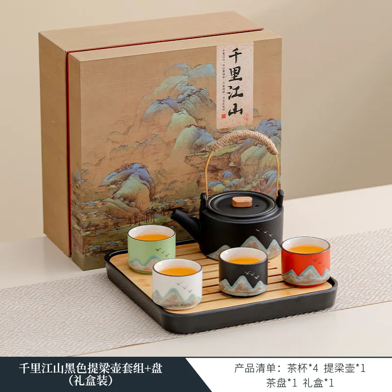 

2024New Tea Set Small Set Mid-Autumn Festival Gift for Elders Corporate Souvenir Gift Teacher's Day Gift Box