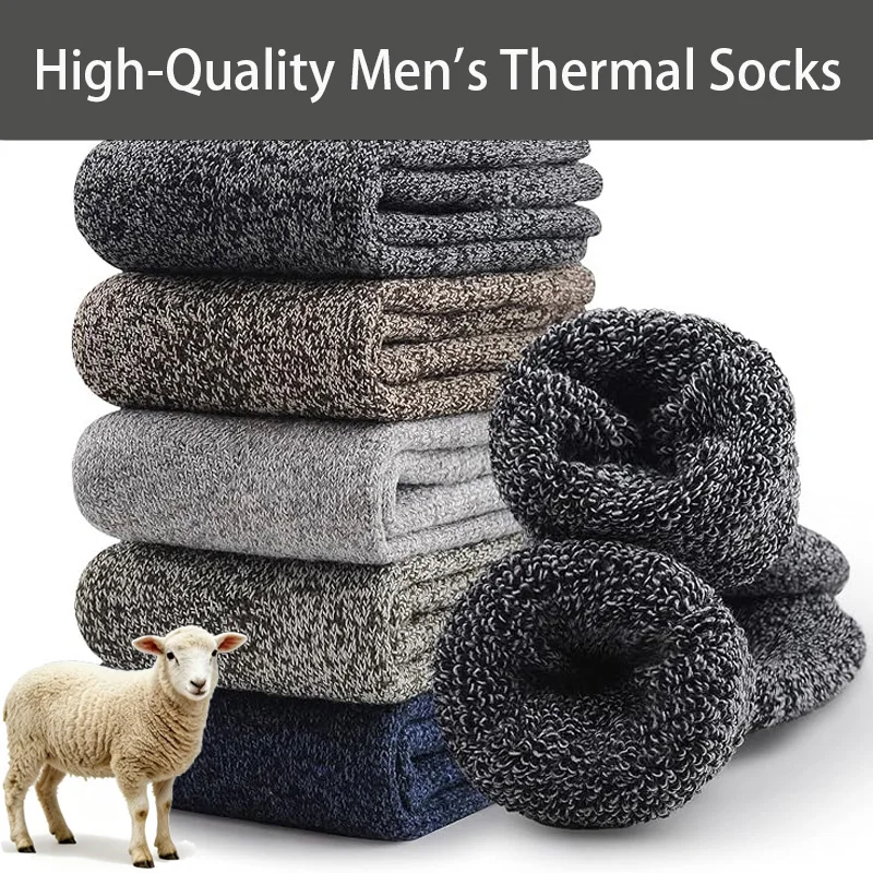5Pairs/Lot Men's Winter Super Thick Thermal Socks Wool Men Women Solid High Quality Wool Socks Cold Snow Warm Wool Socks