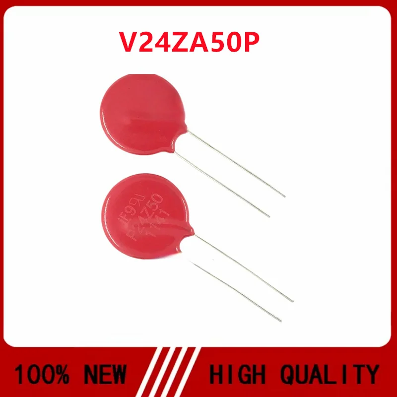 V24ZA50P P24Z50 varistor 14V 2000A 18000pF diameter 20MM original