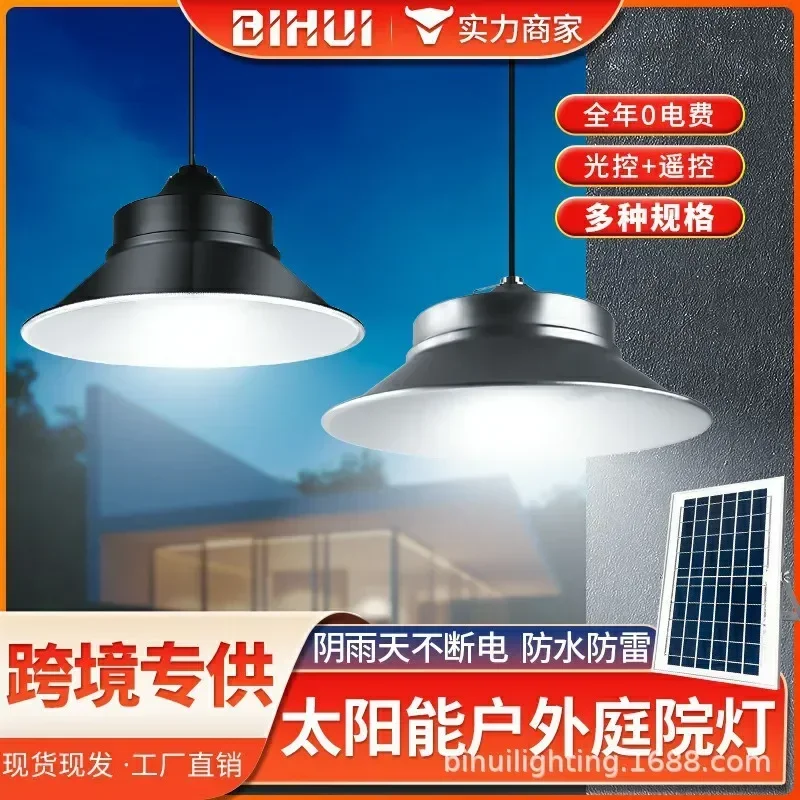 

2024 Latest Solar Lamps Industrial High Bay Lamp IP65 Outdoor Lighting Remote Control Light Control Solar Chandelier New Energy