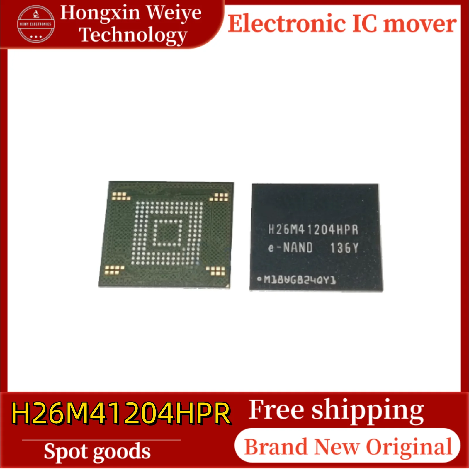 

2/10/50 pcs H26M41204HPR FBGA-153 200MHz multi-chip package memory chip brand new in stock free shipping