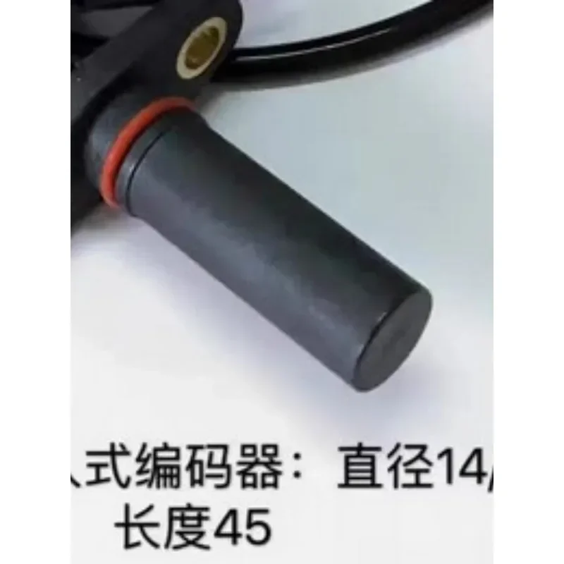 Imagem -04 - Heli Pendurar Cha Longo Gong SA Pai Sensor de Velocidade do Motor Empilhadeira Elétrica Inserção Sensor Codificador tipo Haste