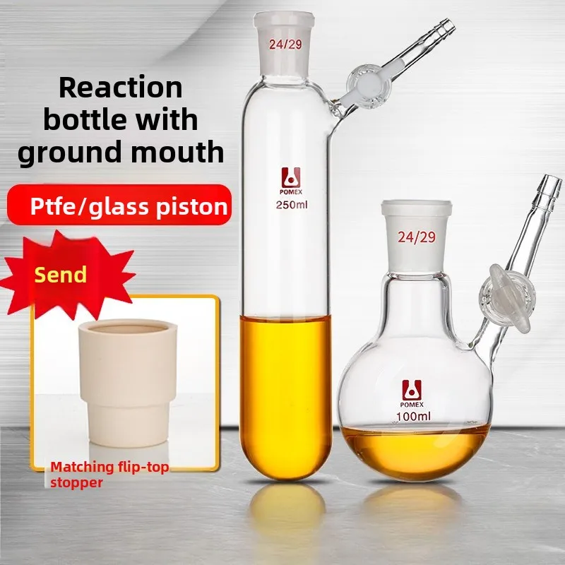 

High Borosilicate Glass Schlenk Reaction Bottle Transparent Reaction Bottle 25/50/100/150/250/500ml