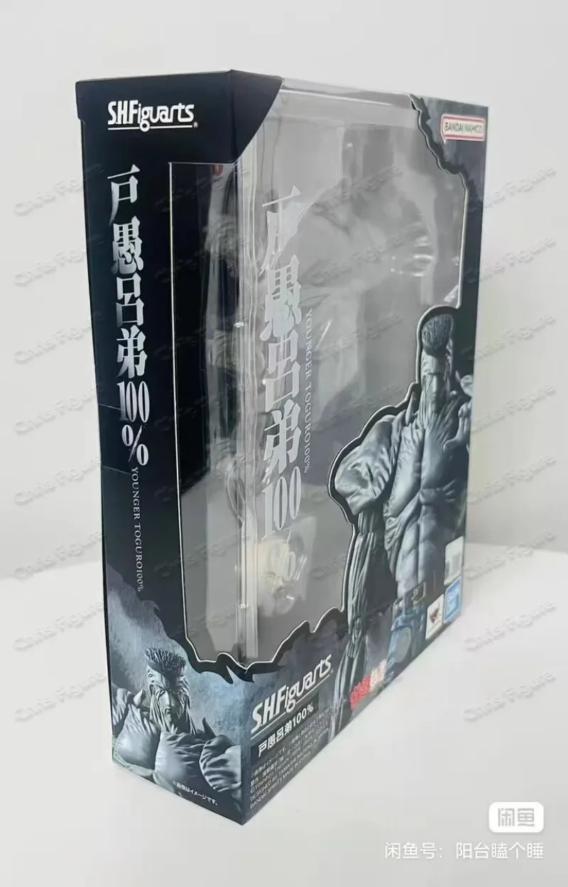 

In Stock Original Bandai Sh Figuarts Shf Yuyu Hakusho Toguro 100% Anime Model Toy Action Figure Collection Gift