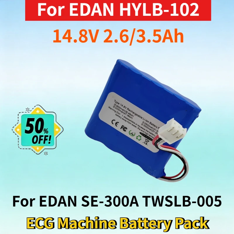 

14.8V 2.6/3.5Ah Rechargeable Battery for EDAN HYLB-102 SE-300A SE-600 SE-1200 SE-1201 TWSLB-005 ECG Machine Li-ion Battery Pack