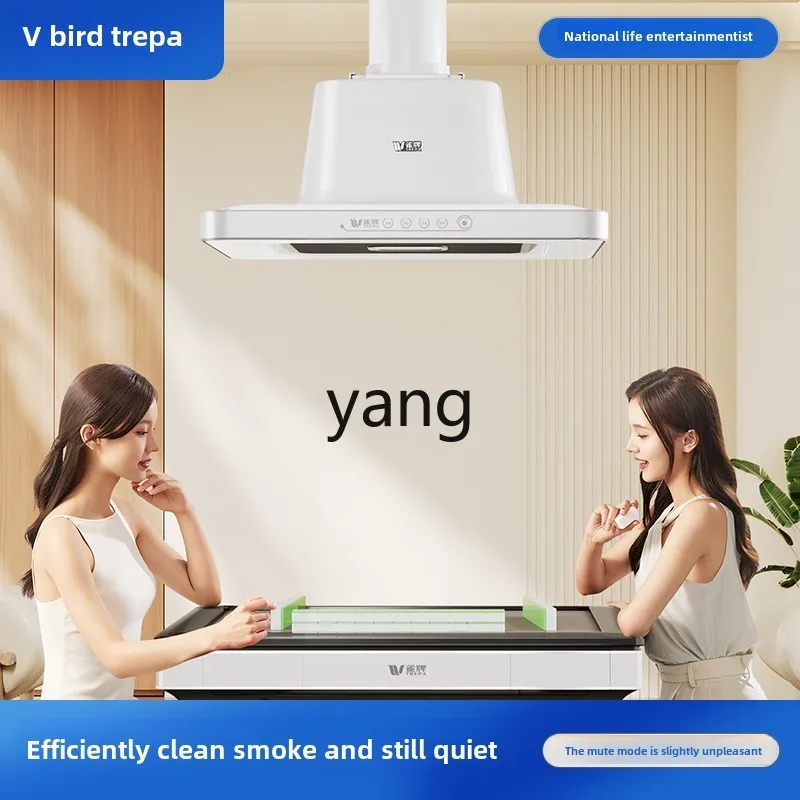 LTT smoking light mahjong machine air purifier tea house outside smoking machine