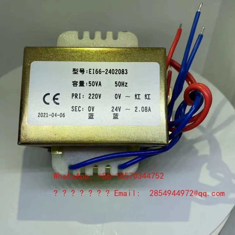 EI66-2402083 Transformer 50VA220V To 24V2.08A