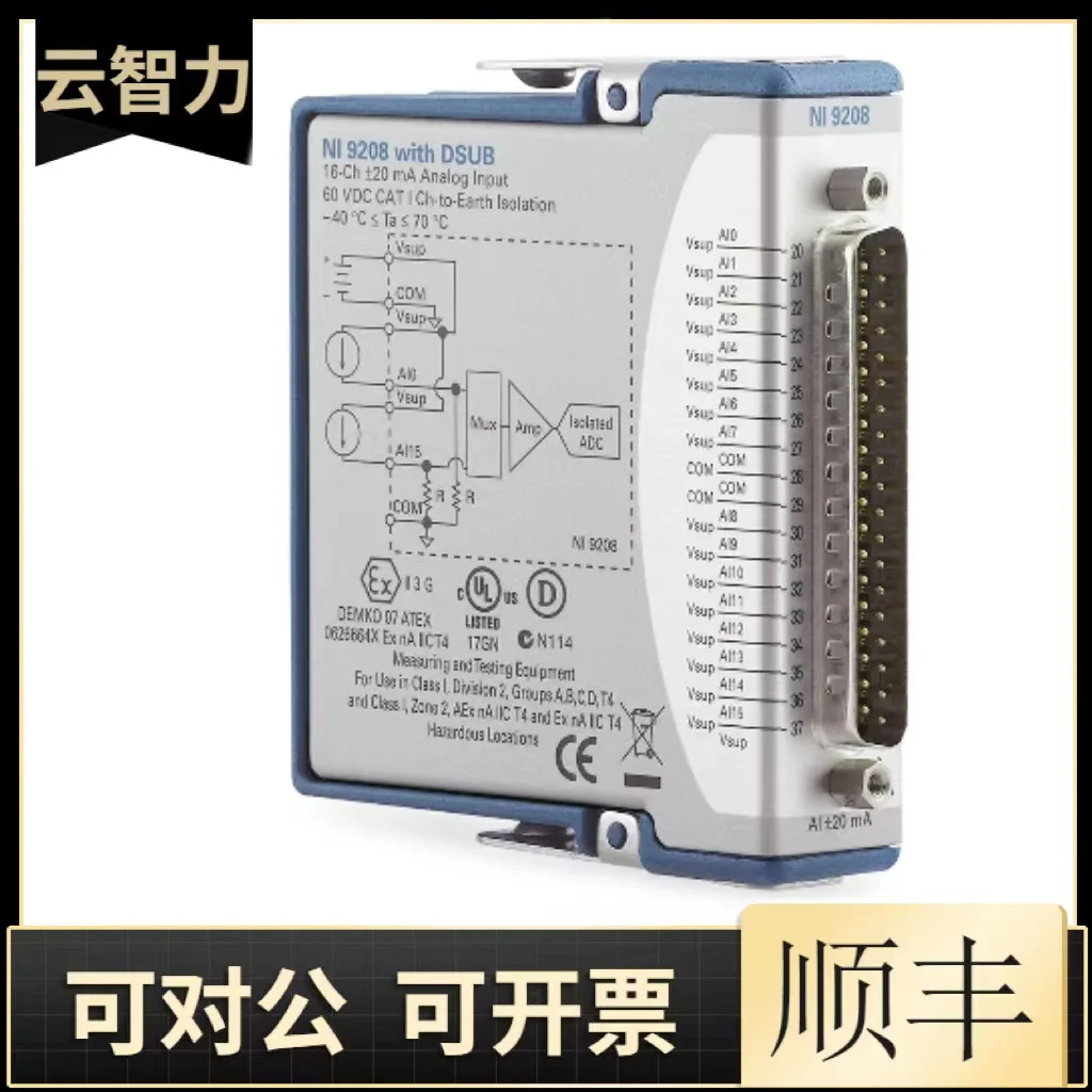 NI 9208 Current Input Module 780968-01D-SUB 785041-01 Terminal Connection Brand New Stock