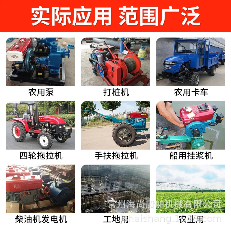 Changzhou diesel single-cylinder water-cooled engine ZS1100/ZS1105 15 horsepower/18 horsepower agricultural machinery