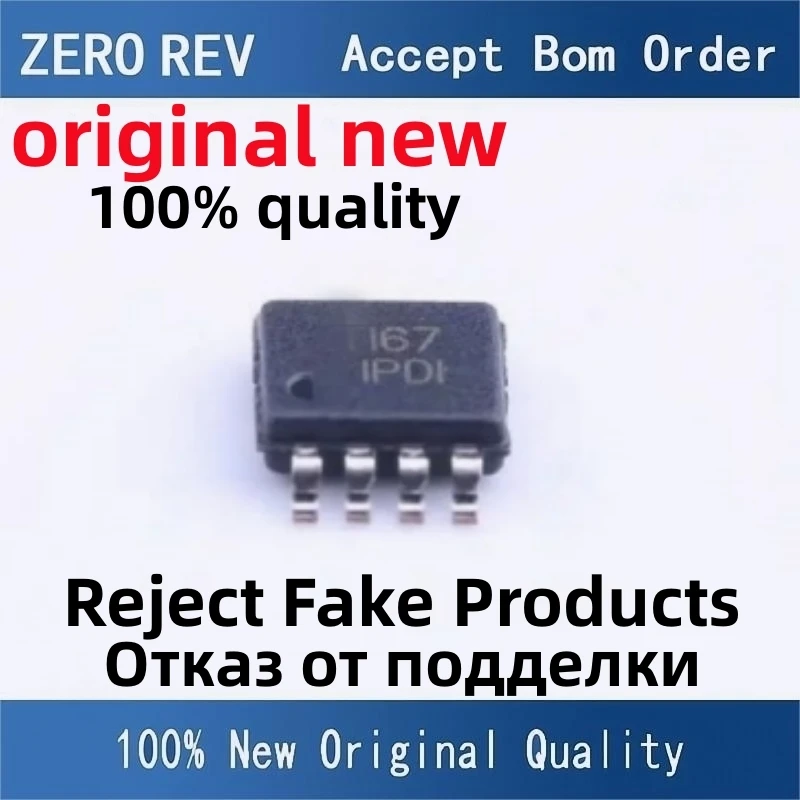 

2-5Pcs 100% New INA826AIDGKR IPDI VSSOP8 Brand new original chips ic