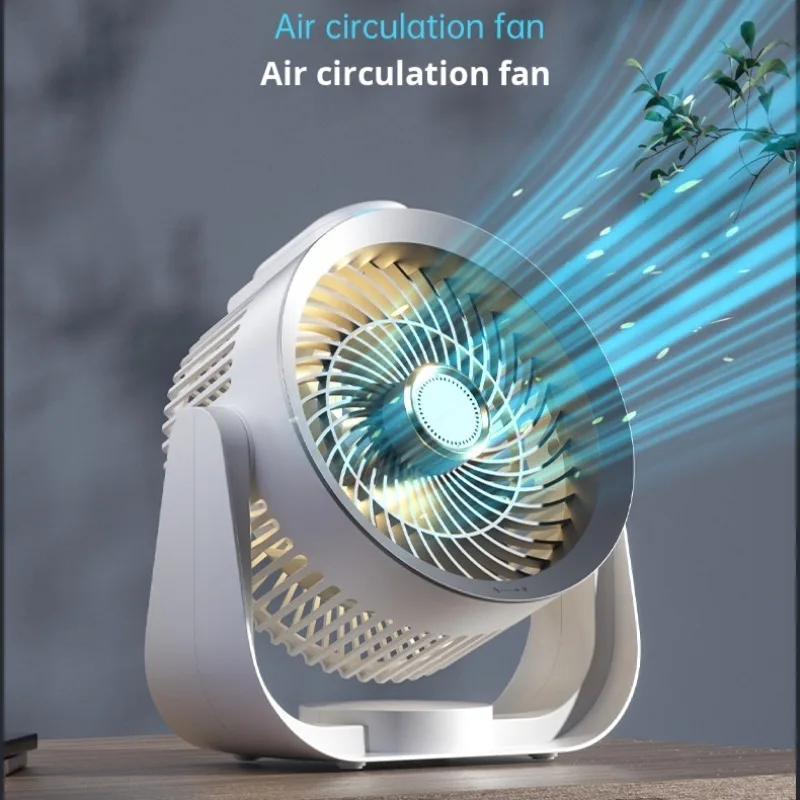 다기능 야간 조명 데스크탑 선풍기 순환 스마트 보이스 홈 선풍기, 침실 데스크탑 선풍기 
