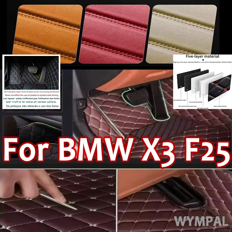 

Роскошные автомобильные коврики для BMW X3 F25 2011 2012 2013 2014 2015 Авто на заказ Автомобильные мужские и женские автомобильные коврики Полные кожаные коврики