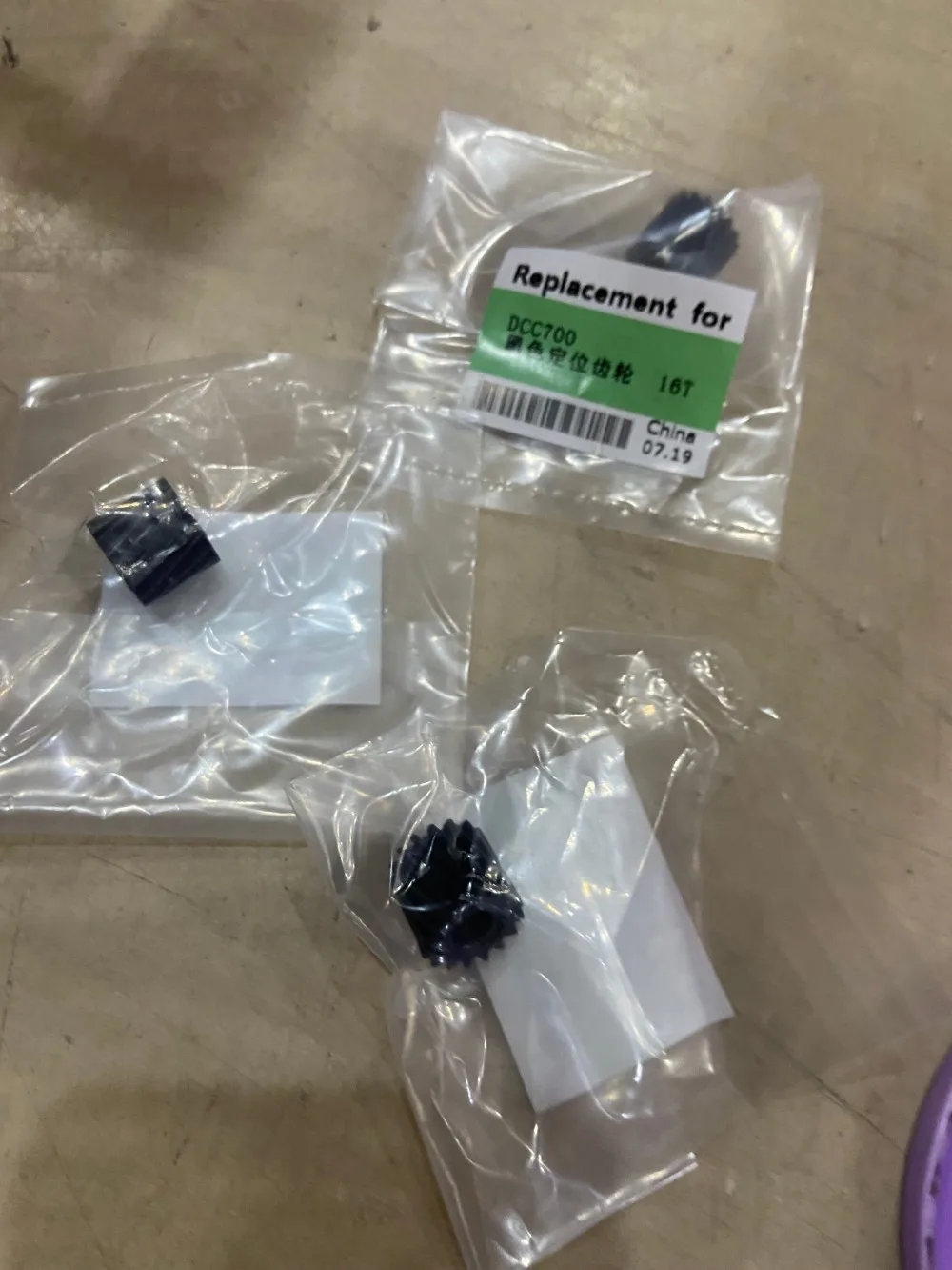 

5pcs Pre-Registration Transport Drive Motor Gear For Xerox 700 770 550 560 C60 C70 C75 J75 DocuColor 240 242 250 252 127K51970