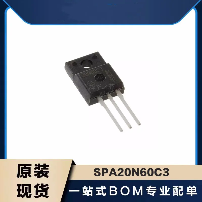 5PCS new SPA20N60C3 20N60C3 package TO220F MOS FET