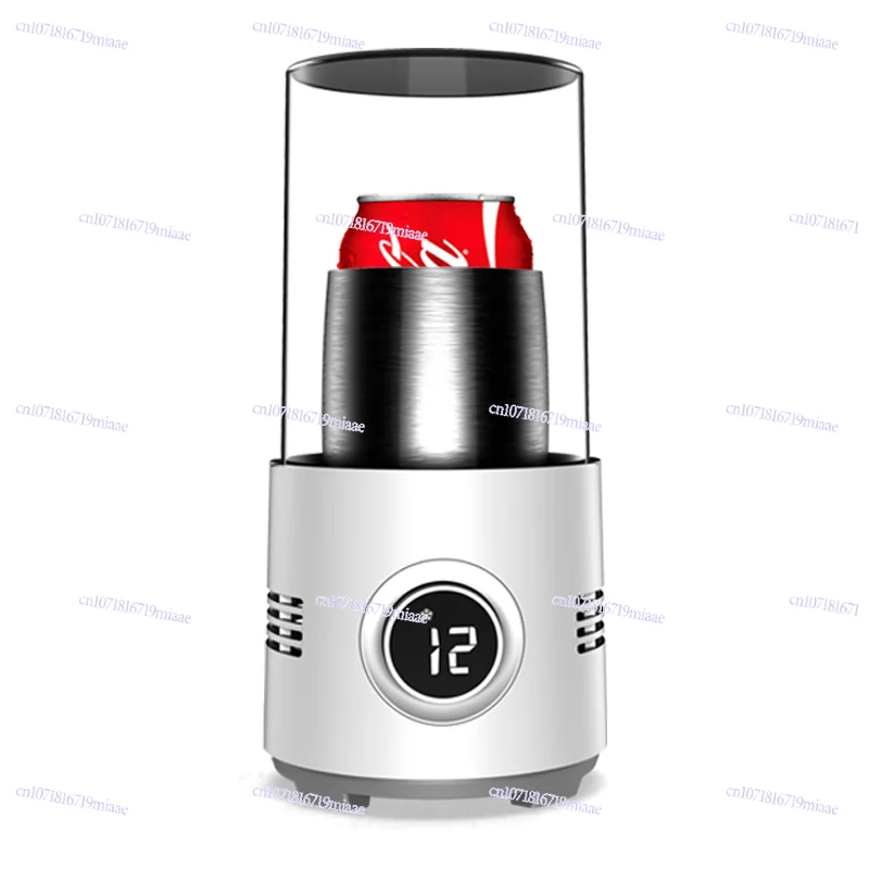 

Ice Cup Quick Refrigeration Cup Dormitory Office Small Portable