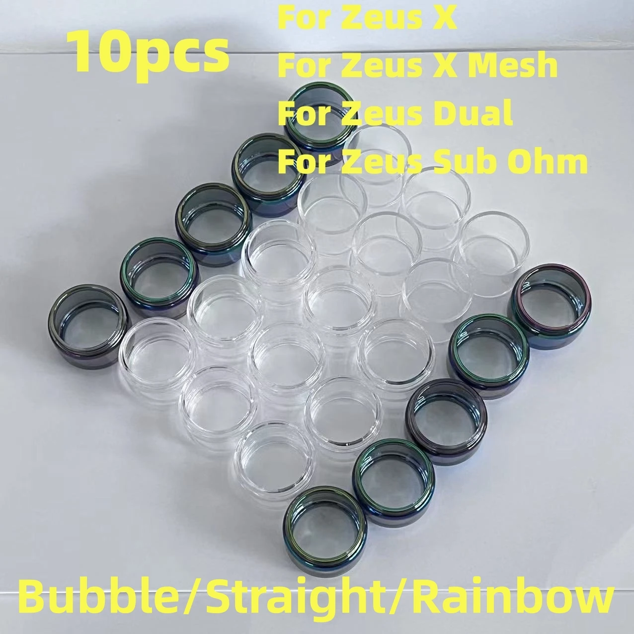 10 Pieces Straight/Bubble/Rainbow RV Glass Decorations fit for Zeus X mesh/Zeus Dual/Sub Ohm/ZX II/Z SUB-OHM 2021 I.D.23mm