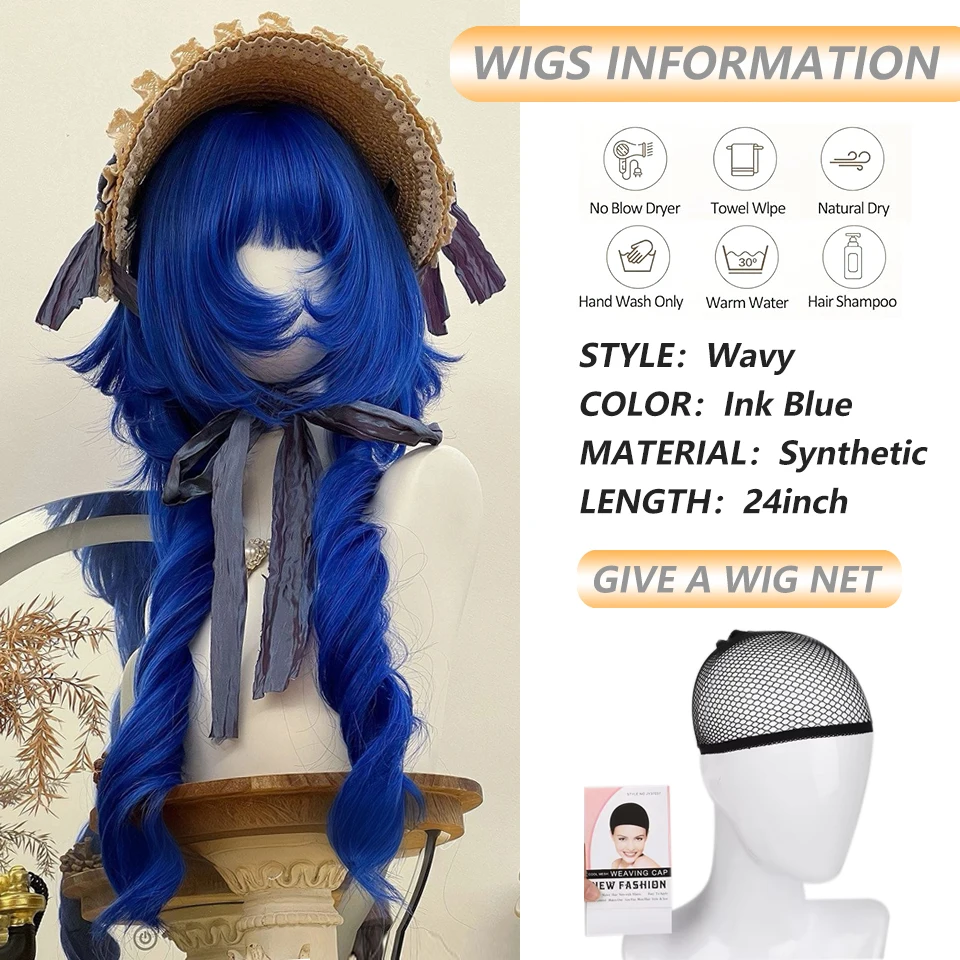 Blue Jellyfish Head Wigs with Bangs Synthetic Long Wavy Cosplay Layered Natural Wig for Women Daily Party Halloween Wear