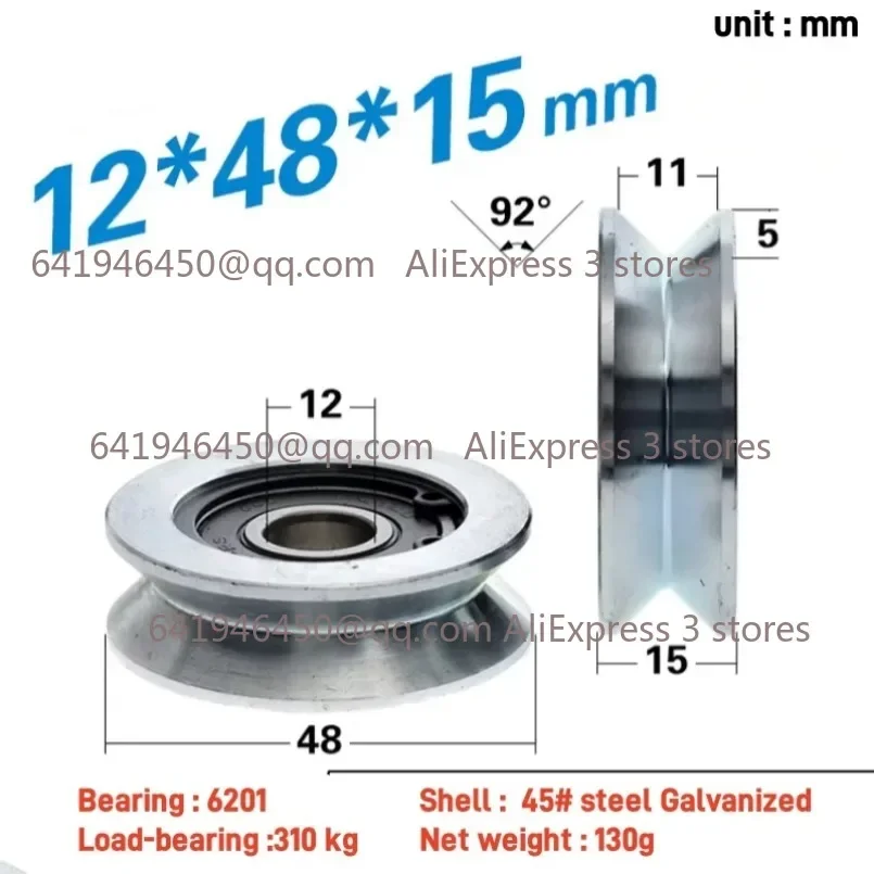 1Pc 12x 48x15 galvanized steel wheel 45 # steel snap ring with groove U-groove wheel 12mm track guide wheel r6 guide wheel