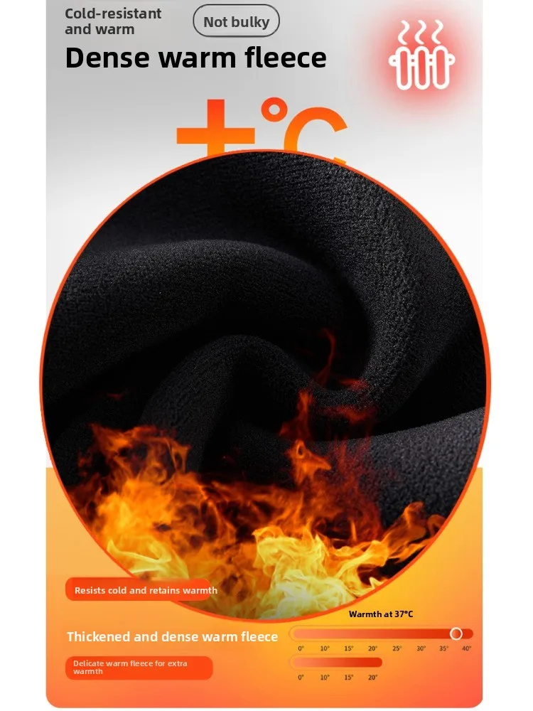 High Waist Thiened Fce Lined Camere False Two-Piece Pant Women Winter Casual Sports Sweatpants Bell Bot