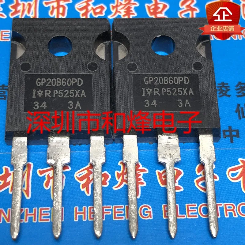 Free shipping    GP20B60PD IRGP20B60PD  TO-247 600V      20PCS