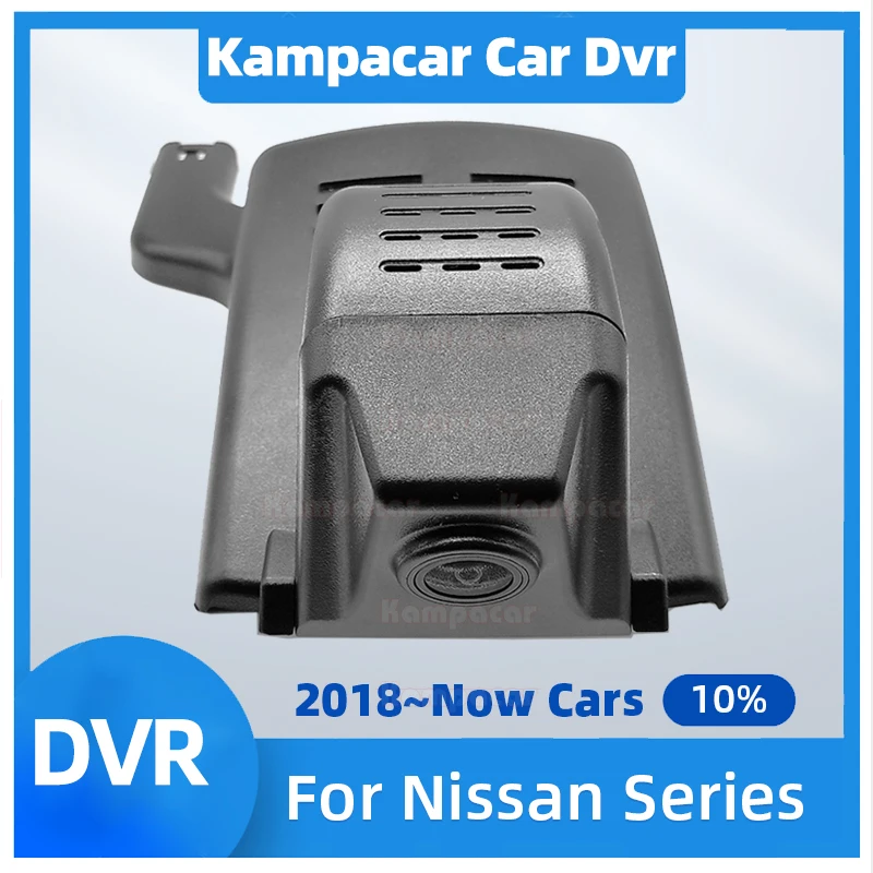 

NS05-G HD 1080P Wifi Car Dvr DashCam Camera For Nissan LANNIA Bluebird For Nissan SYLPHY Zero Emission TIIDA Hybrid High Edition