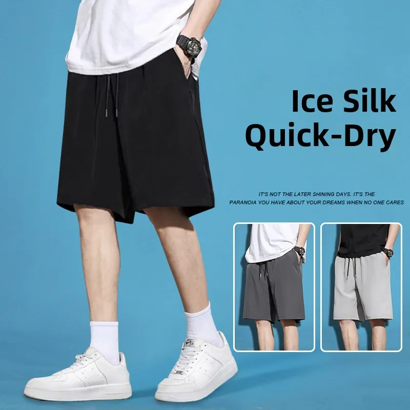 Ice Silk Casual Shorts Men's Summer Thin Cool Quick Dry Sports Five-Point Loose Black Versatile Mid-Pants Straight Leg Pants